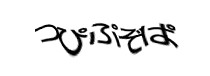 Authentication image
